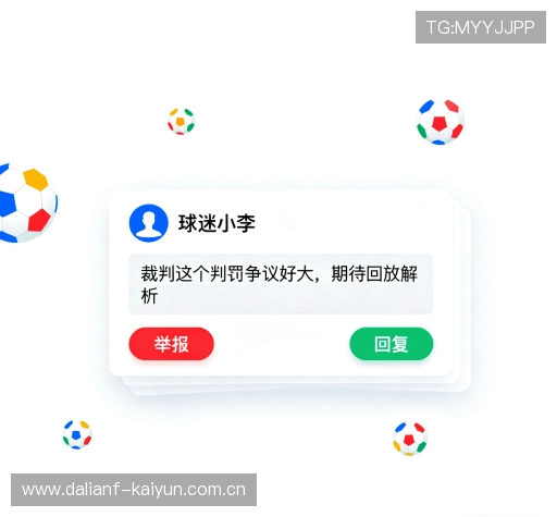 用户体验分享区